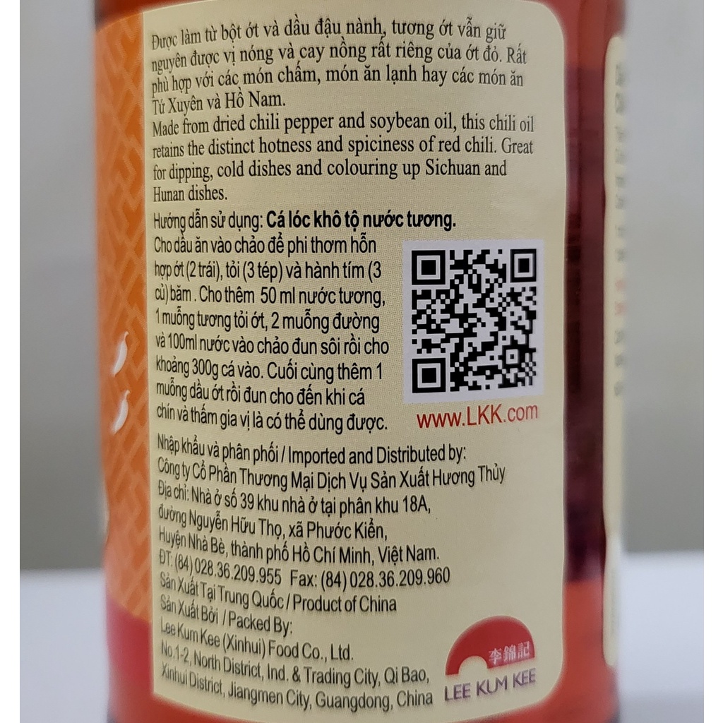 [Chai 207ml] DẦU ỚT [China] LEE KUM KEE Chili Oil (halal)