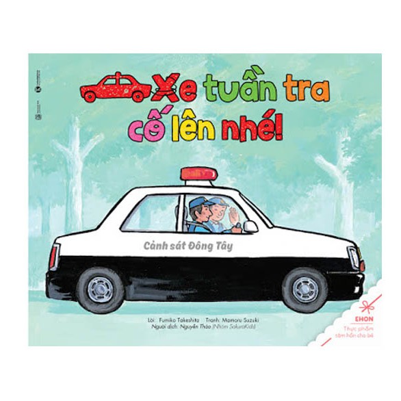 Sách - Ehon Nhật Bản - Phương Tiện Yêu Thương - Bộ 4 cuốn