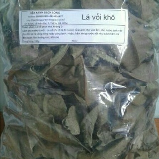 Lá vối tươi - khô (200g)