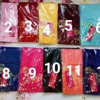 Combo 5bộ lửng