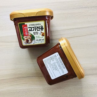 Tương chấm thịt nướng 450g