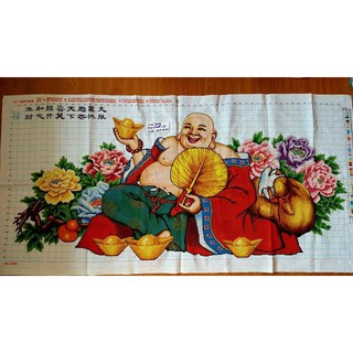 Tranh thêu PHẬT DI LẠC (đã thêu)1m40*70cm