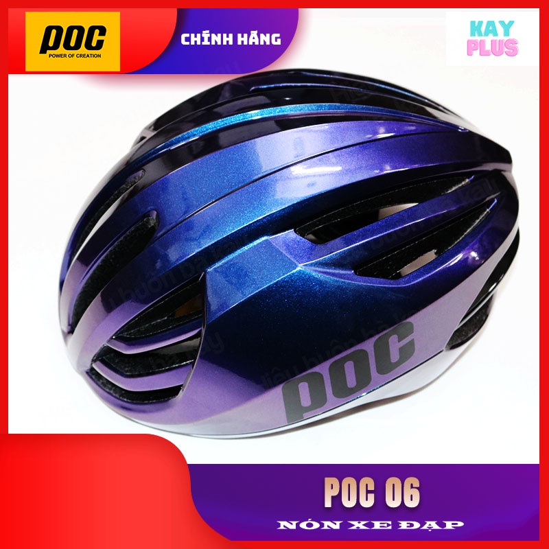 Mũ, Nón xe đạp POC 06