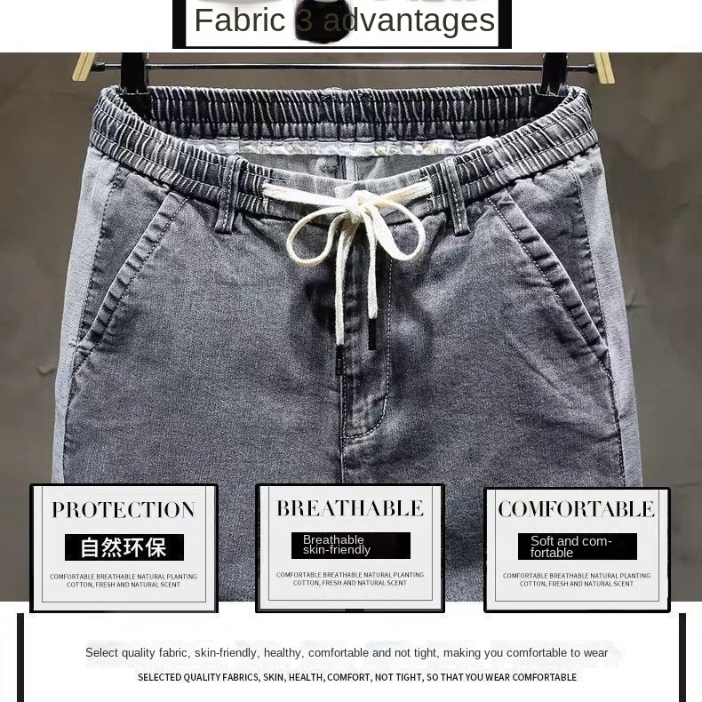 Quần short denim lưng thun co giãn phối dây rút phong cách Hàn Quốc thời trang cho nam