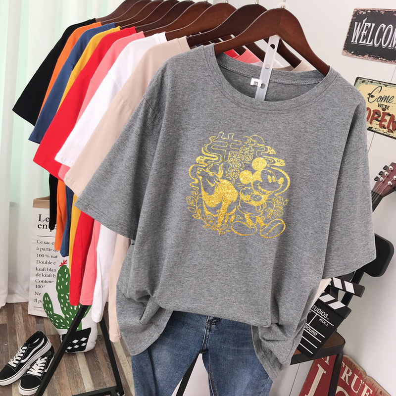 NRVP Áo thun ngắn tay họa tiết năm mới Trung Hoa cổ tròn thời trang 2021