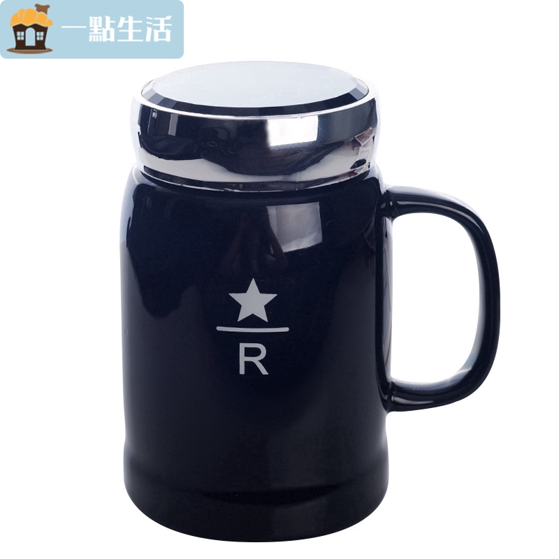 Cốc Uống Cà Phê Starbucks Bằng Sứ Tráng Gương Màu Trắng Đen Kiểu Hàn Quốc✨Đế Lót Ly Giữ Ấm Cao Cấp Tiện Lợi Dễ Sử Dụng✨Bình Nước Dung Tích Lớn Daigou Tiện Dụng Cho Văn Phòng
