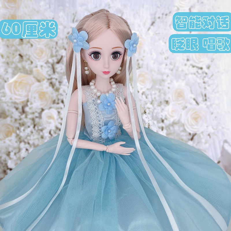 Búp Bê Barbie Cao 60cm