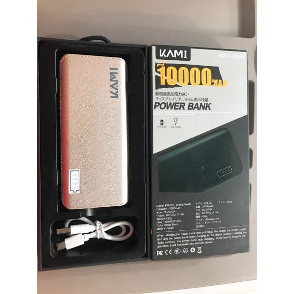 [FreeShip>199k] Pin dự phòng chính hãng KAMI 10000mah Sale