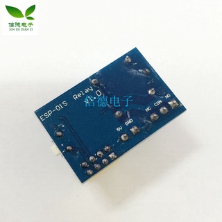 Mô Đun Rơ Le Esp8266 ESP-01S WIFI Thông Minh