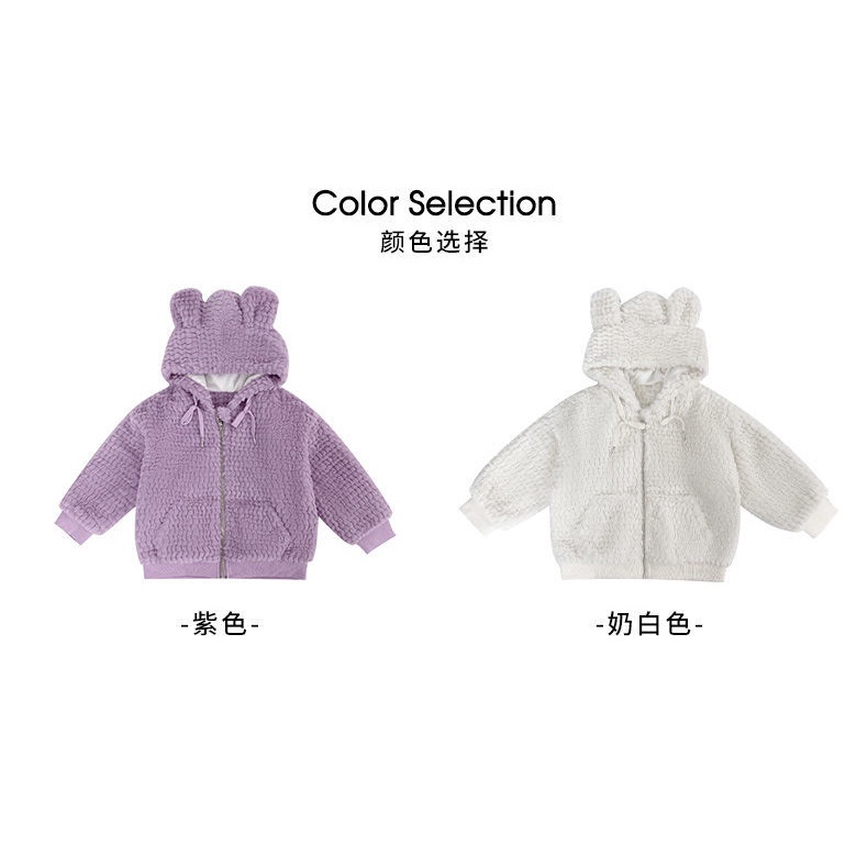 Áo khoác thiết kế thời trang mùa thu đông phong cách Hàn Quốc dành cho bé gái