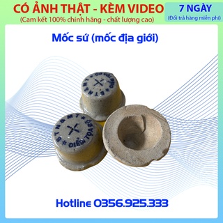 Mốc Sứ - Mốc địa giới trắc đạc