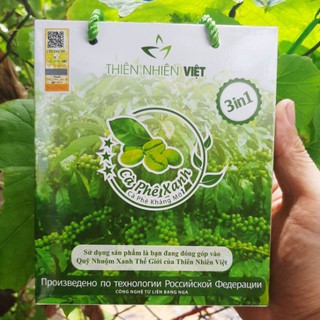 Cà phê xanh  ( giảm cân) chính hãng