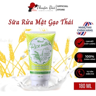 Sữa Rửa Mặt Gạo Thái Lan Civic Rice Milk Cleansing Cream Chiết Xuất Từ Sữa Gạo Và Vitamine E Làm Trắng Da Tuýp 180ml