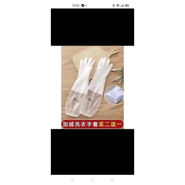 Găng Tay Cao Su Lót Nỉ Loại Dài Siêu Dai Cổ Hoa, Có Dây Chun Chống Tuột, Gang Tay Rửa Bát Giữ Ấm