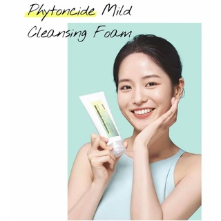 (CÓ BILL) SỮA RỬA MẶT KLAVUU 150ML