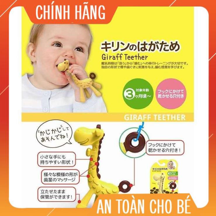 Gặm nướu hươu Nhật Bản cho bé