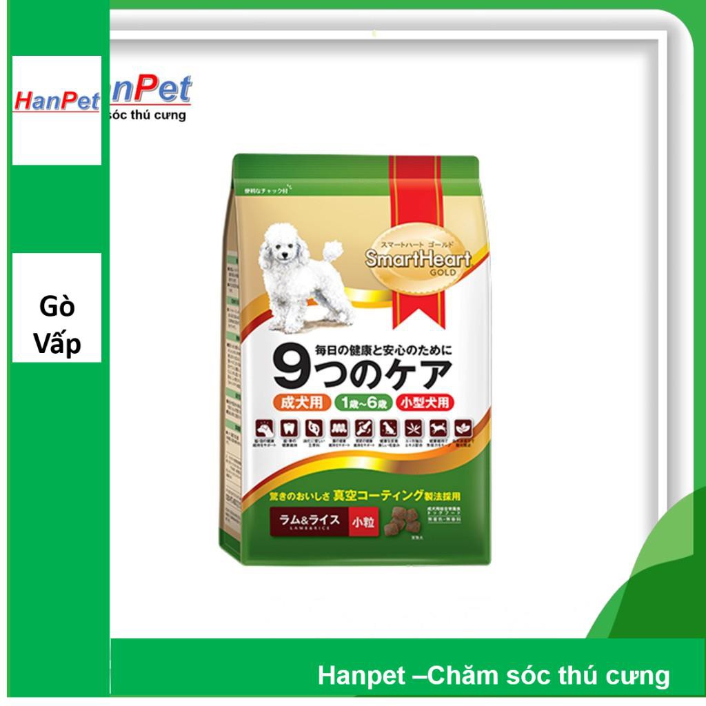 Hanpet.GV- Thức ăn dạng hạt Smartheart Gold adult gói 1kg- loại cho chó cỡ nhỏ (- 216)