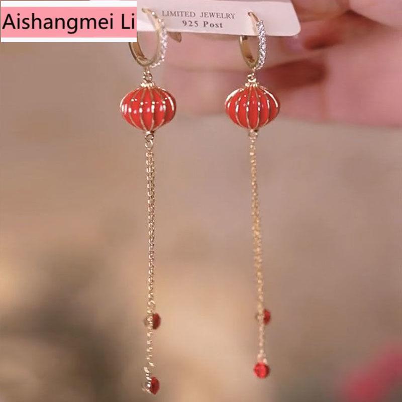 [Trang Sức Đẹp Trung Quốc] Bông Tai Dài Tua Rua Màu Đỏ Hình Đèn Lồng Đỏ Phong Cách Trung Quốc Cổ Tích Thời Thượng Cho Nữ Trong Lớp Học Dễ Phối Đồ