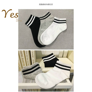 Tất UNISEX cổ sọc ngắn