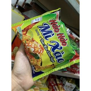 Sét 5 gói mì Hảo Hảo 75g