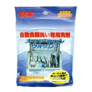 Nước rửa chén bát dùng cho máy rửa bát 90g Hàng Nhật