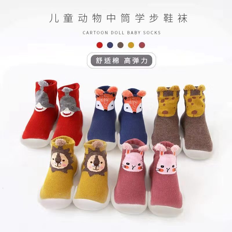 Spring and autumn New style Cotton outdoor children socks soft rubber single house socks cartoon baby boy toddler shoes