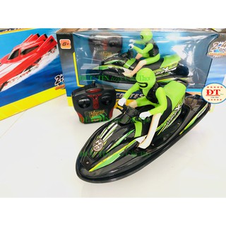 ĐỒ CHƠI CANO LƯỚT SÓNG ĐIỀU KHIỂN CÓ NGƯỜI LÁI NO:01