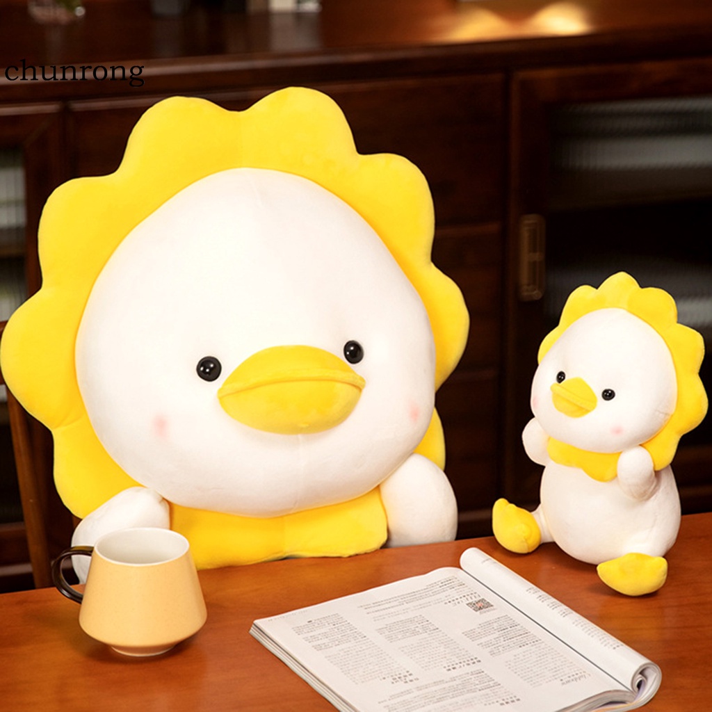 Thú nhồi bông hình vịt mặt trời đáng yêu