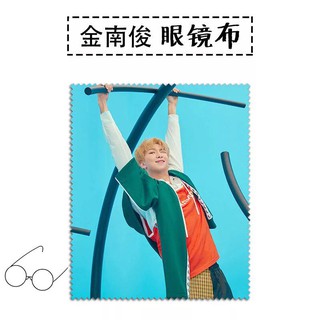 Sổ BTS khổ a5
