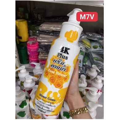 Sữa tắm 4K Plus Thái Lan 1150ml