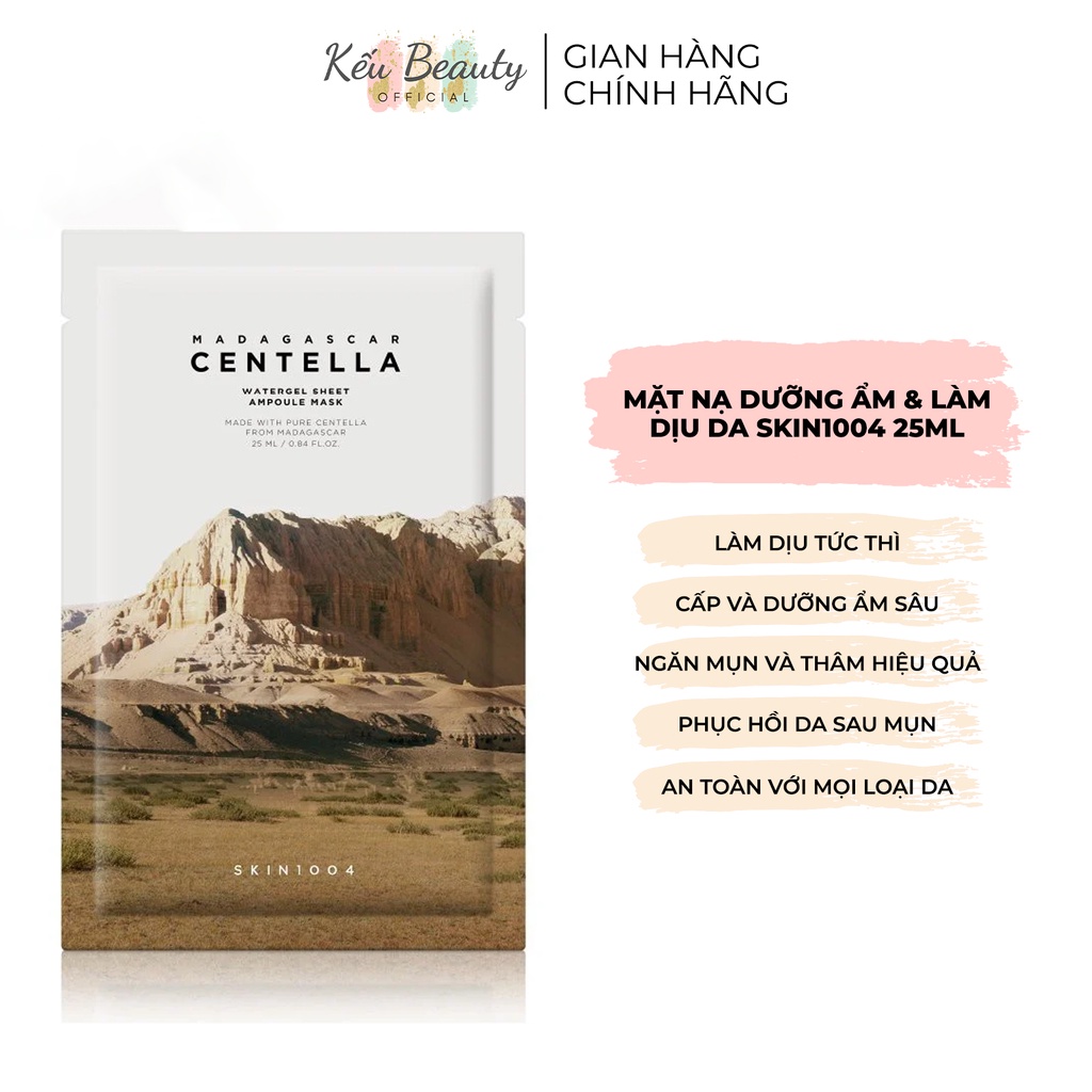 Mặt nạ dưỡng ẩm & làm diu da Skin1004 Madagascar Centella Watergel Sheet Ampoule Mask 25ml