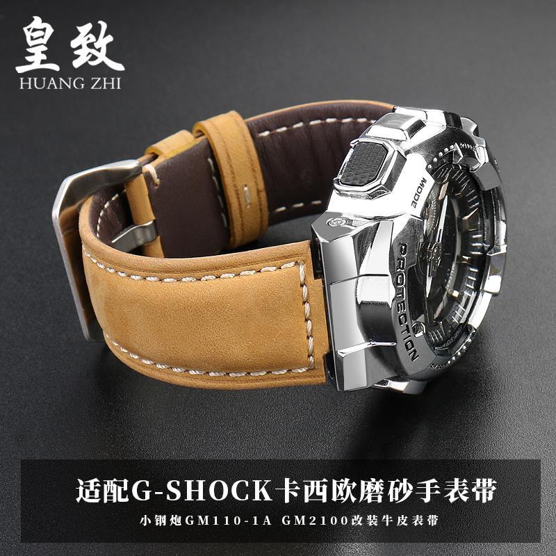 6-15✈Phù Hợp Phụ Kiện Dây Đeo Da Đục Cho Đồng Hồ G-Shock Casio gm110 gm2100 5600