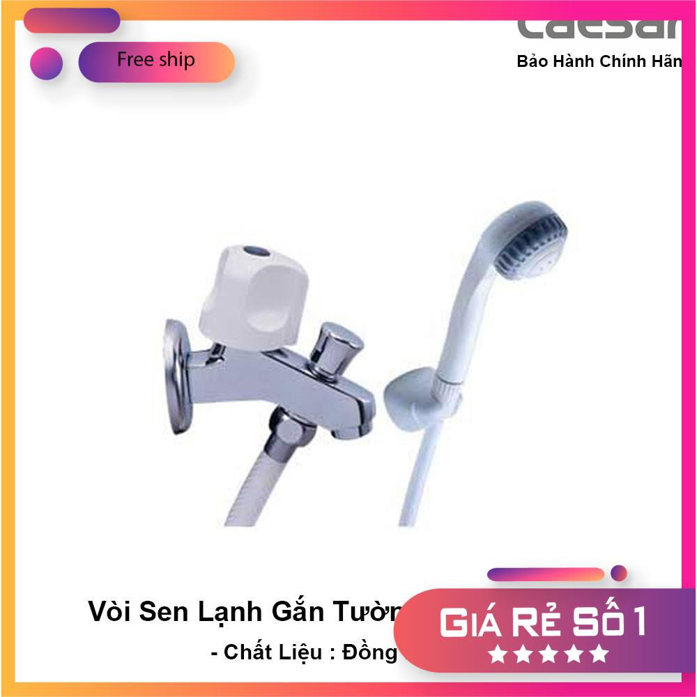 Vòi Sen Lạnh Gắn Tường,củ sen tắm kèm tay sen 1 chế độ Caesar S108C chính hãng