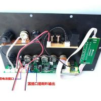 Mạch Loa kéo - có bluetooth