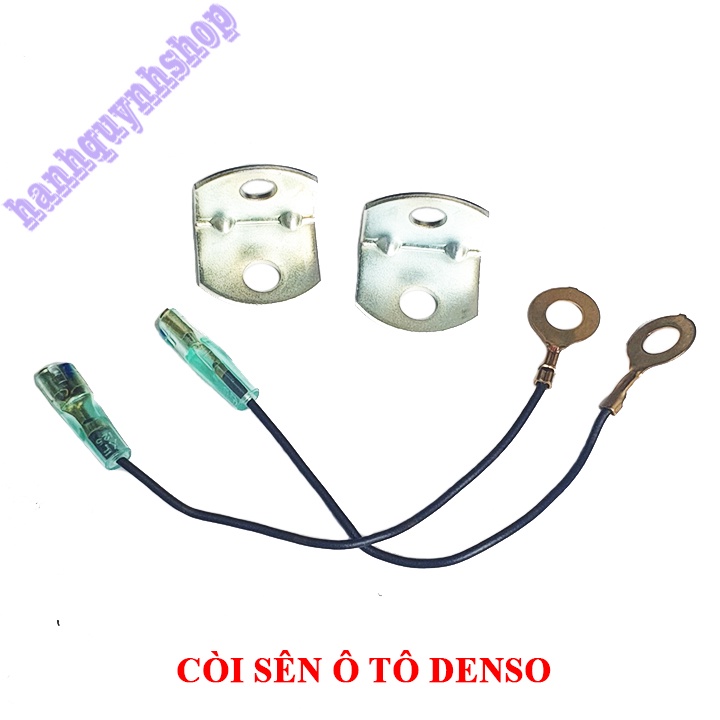 Bộ 2 Còi sên DENSO dành cho ô tô 12V kêu to