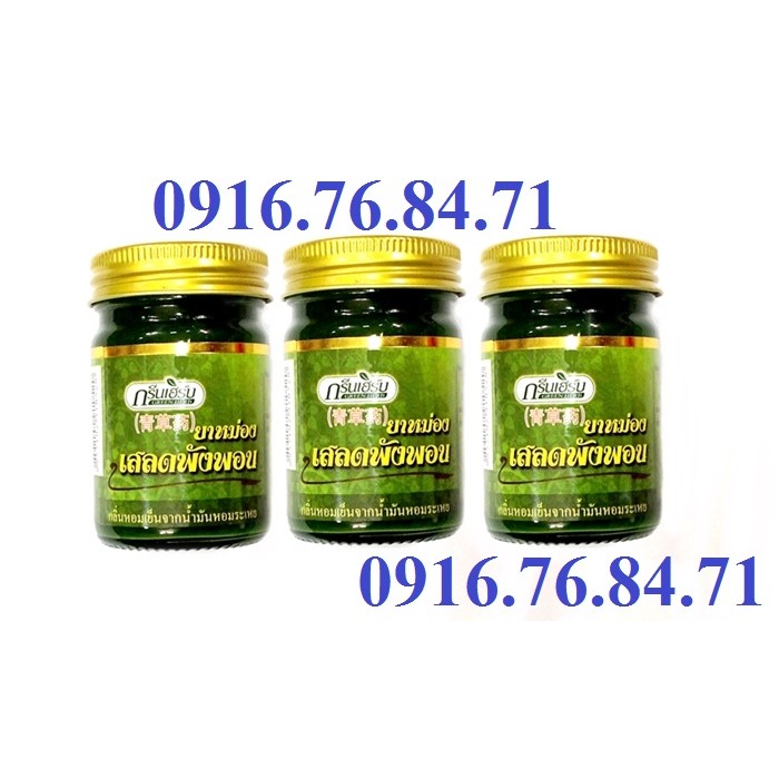 Dầu cù là thơm Green Herb bạc hà Thái Lan 50g