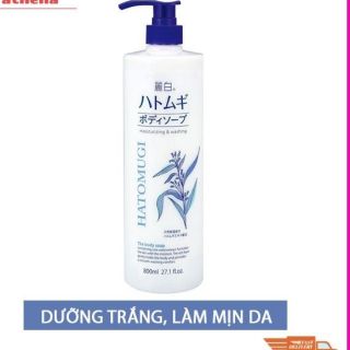 Sữa tắm Hatomugi 800ml