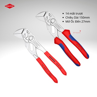 Kìm mỏ lết mini knipex 86 03 150/ 86 05 150 mở ốc đến 27mm thân kìm mạ chrome hạn chế gỉ sét