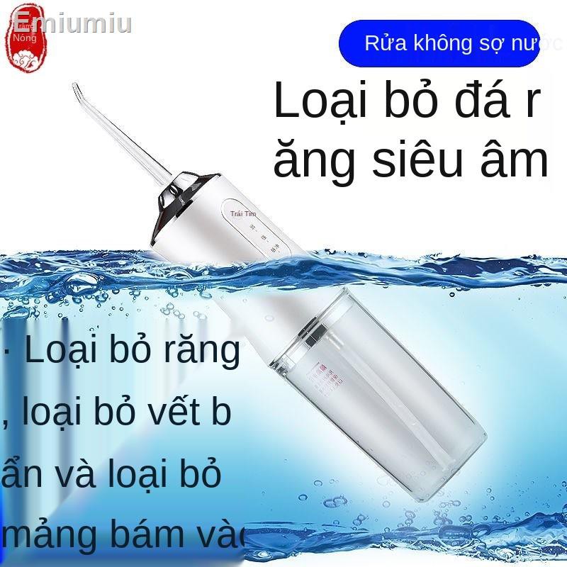 ◕máy rửa nha khoa dập thiết bị nha khoa Nước súc miệng vệ sinh kẽ răng gia dụng, thiết bị súc rửa thủ công, điện sonic