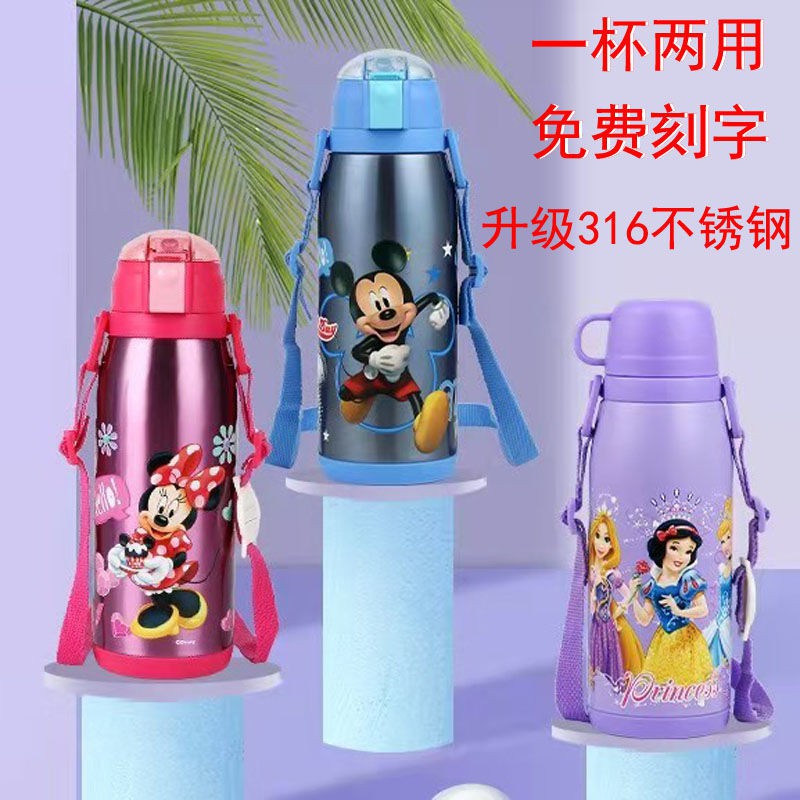 Bình nước trẻ em Disney 800ML hút chân không dung tích lớn dành cho sinh viên, cốc đựng bằng thép gỉ 316 cầm tay