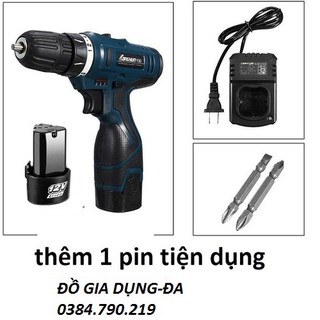 Máy khoan pin Máy khoan pin 2pin - kpsas