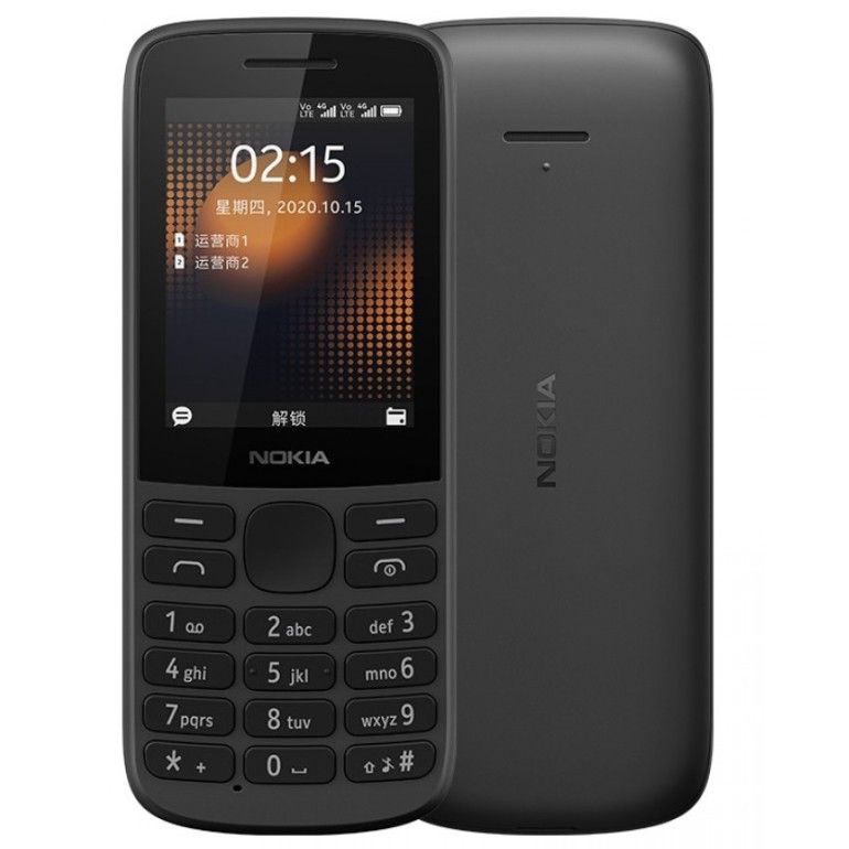 Điện thoại Nokia 215 4G - Hàng chính hãng | BigBuy360 - bigbuy360.vn