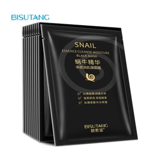 Combo 10 miếng mặt nạ ốc sên than tre đen thải độc cấp ẩm dưỡng trắng mịn da Bisutang