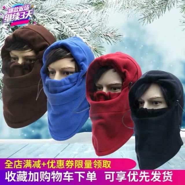 Khăn mũ đa năng