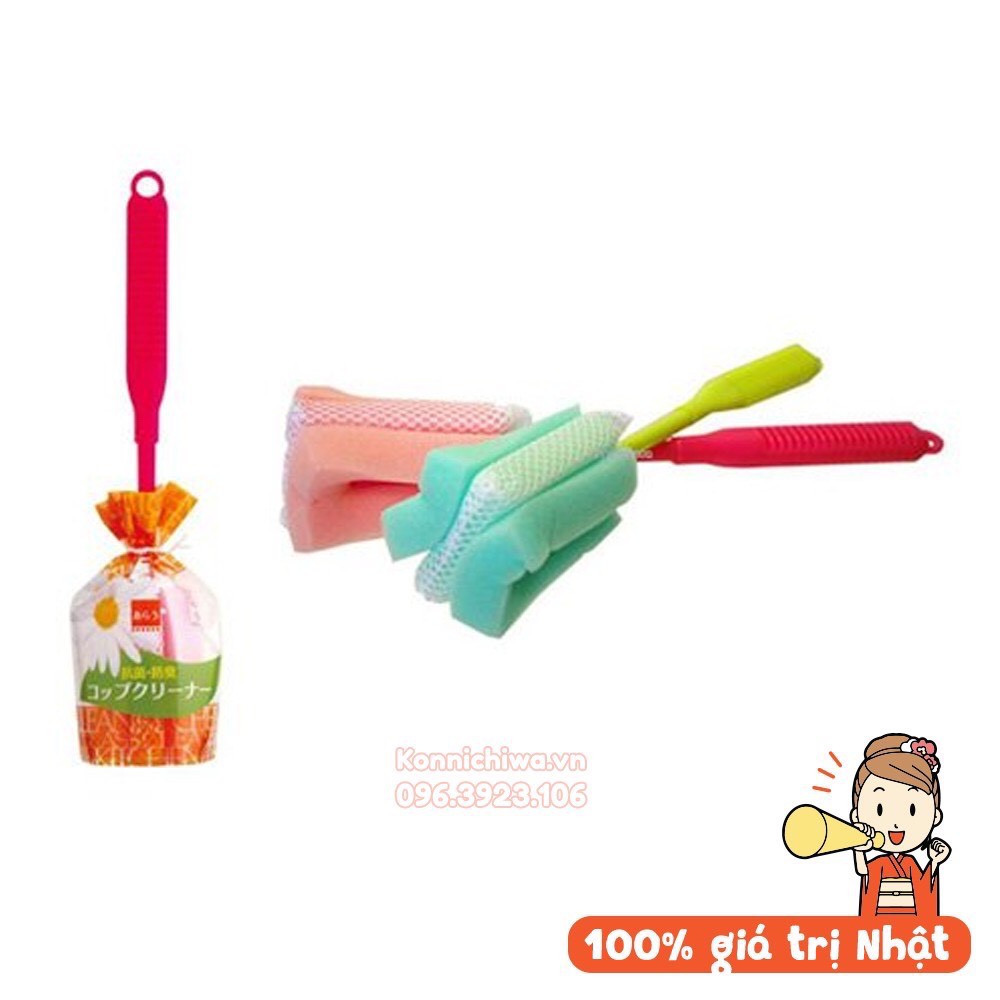 [Hàng Nhật Chính Hãng]  Dụng Cụ Rửa Bình Sữa Núm Ti Nhật Bản KOKUBO (Set 2 chổi cọ bình kèm mút rửa núm ty)