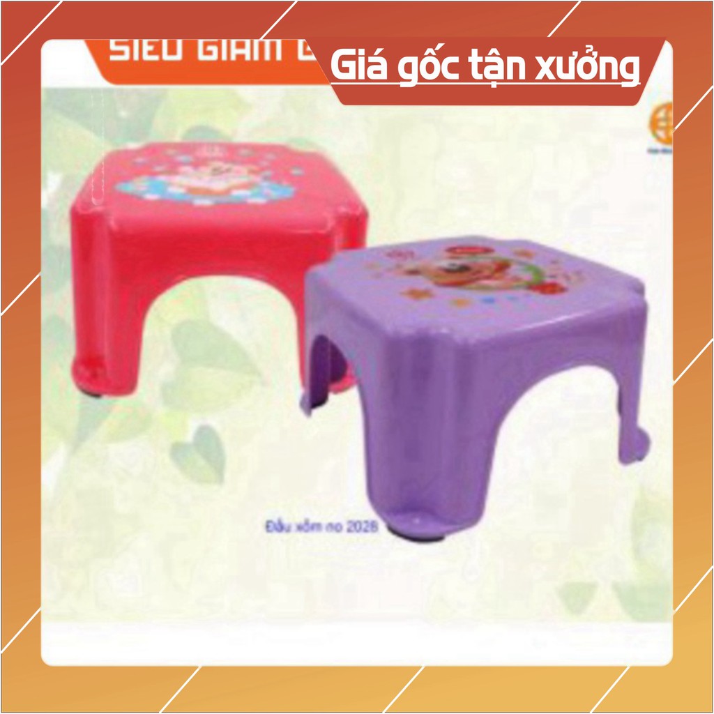 [HN] ghế đẩu xổm 2028 ( ghế nhựa thấp)