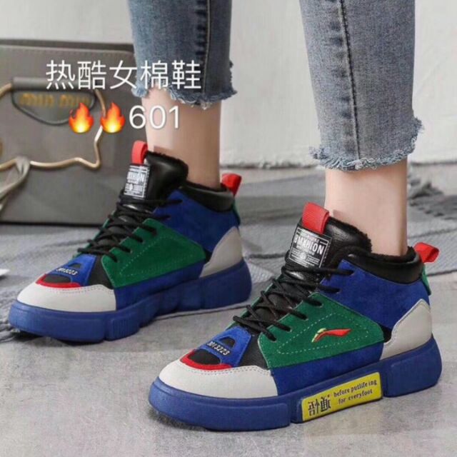 Giày Sneaker nữ