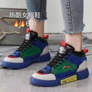 Giày Sneaker nữ
