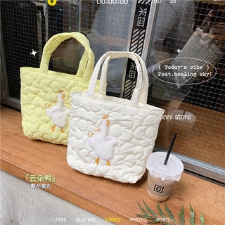 Túi xách mềm thêu hình chú vịt nhỏ và đám mây dễ thương ngọt ngào cho nữ