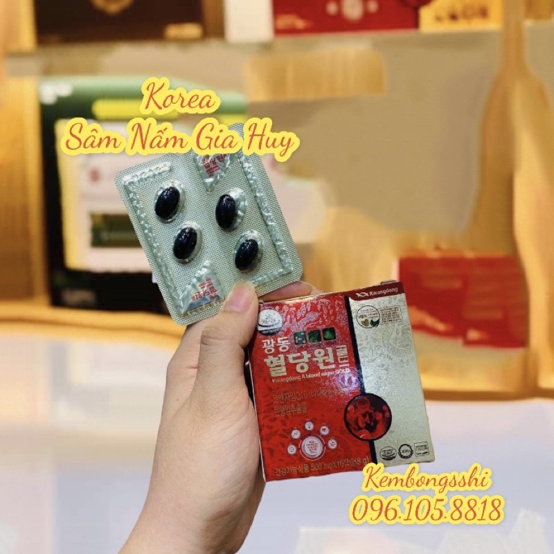 [HÀNG MỚI VỀ] Viên Uống Ổn Định Huyết Áp, Tiền Đình, Tiểu Đường, Mỡ Máu Hàn Quốc